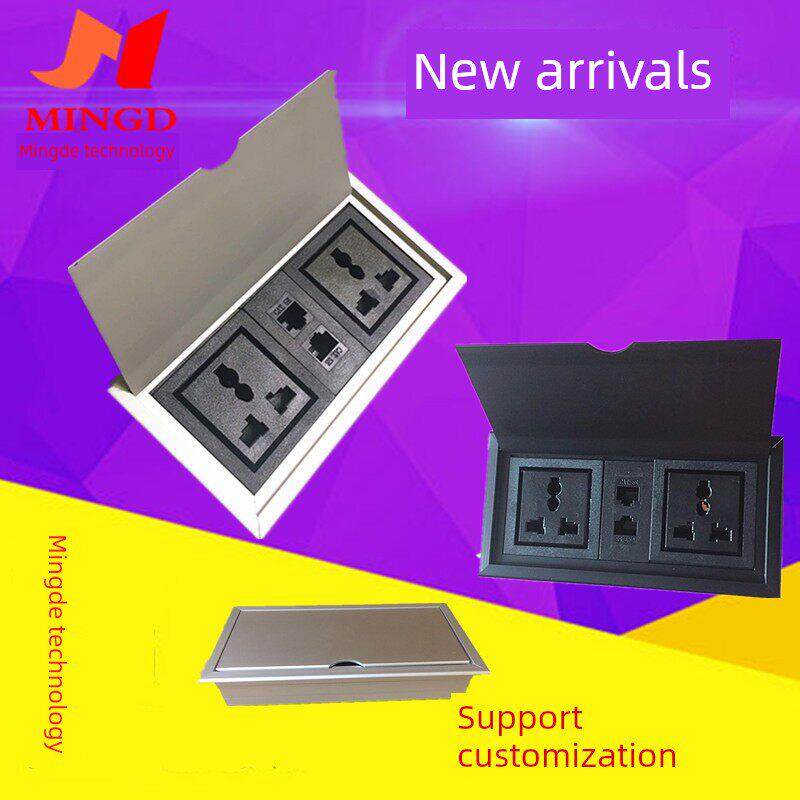 嵌入式多媒体桌面插座会议隐藏信息面板翻盖毛刷HDMI铝合金接线