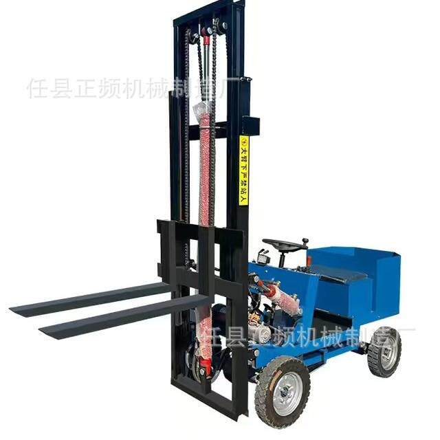 简易操作电动叉车 四轮座驾 液压堆高仓库工地搬运设备
