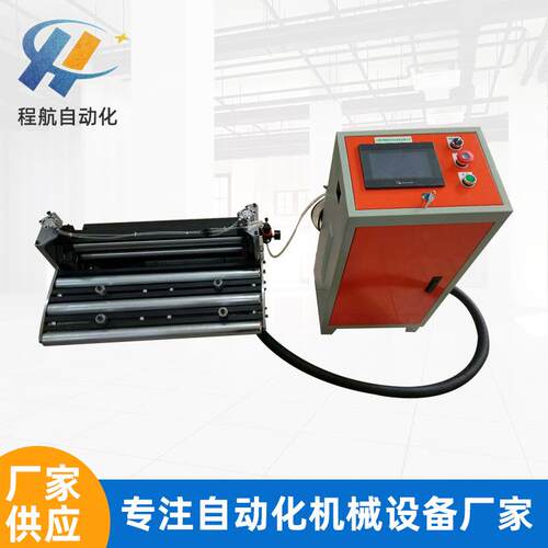 厂家直供MT600数控送料机包装自动化机械冲床送料机自动送料机
