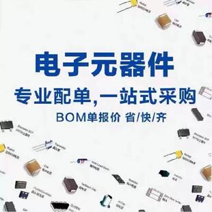 JHL6540JHL6340JHL6240JHL7540JHL7340DSL6340DSL6540原装