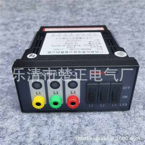 江山鑫源户内高压带电显示器DXN8D-Q电压指示器DXN8D-7.2-40.5/Q3