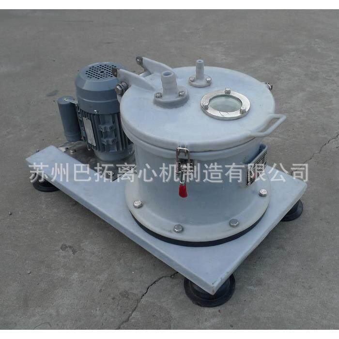 PSB200型平板式全衬塑衬PE实验用滤袋式过滤型固液分离离心机