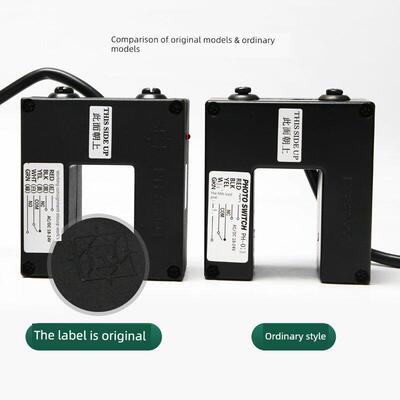 原装PH-01R/适用富士平层感应器PH-88001光电开关传感器电梯配件