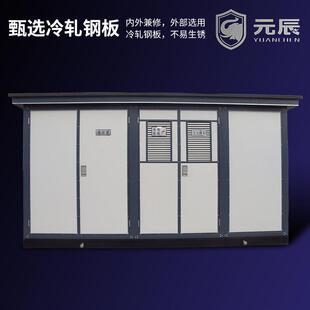 箱箱式变器250kva欧式压箱变路灯变电箱630kv预装联系客服式成a套