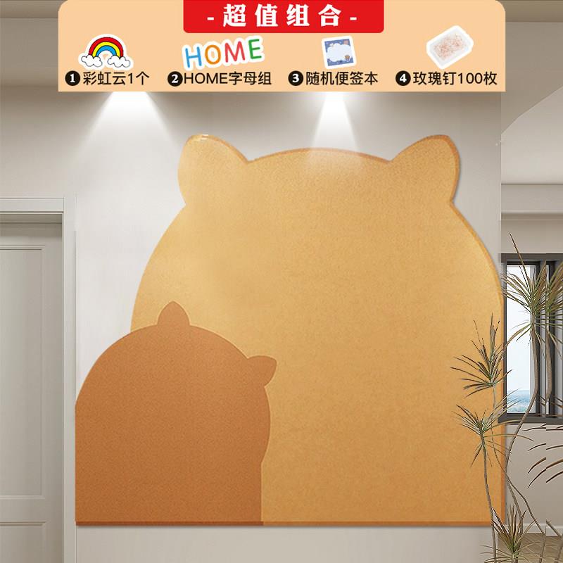 自粘免钉毛毡墙贴毛毡板自粘照片墙作品展示软木留言板公告栏背景