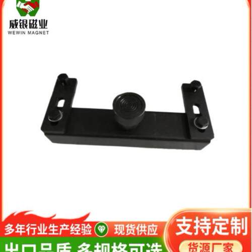 900KG多规格PC装配式模板固定磁盒预制边模磁钢压铁钕铁硼