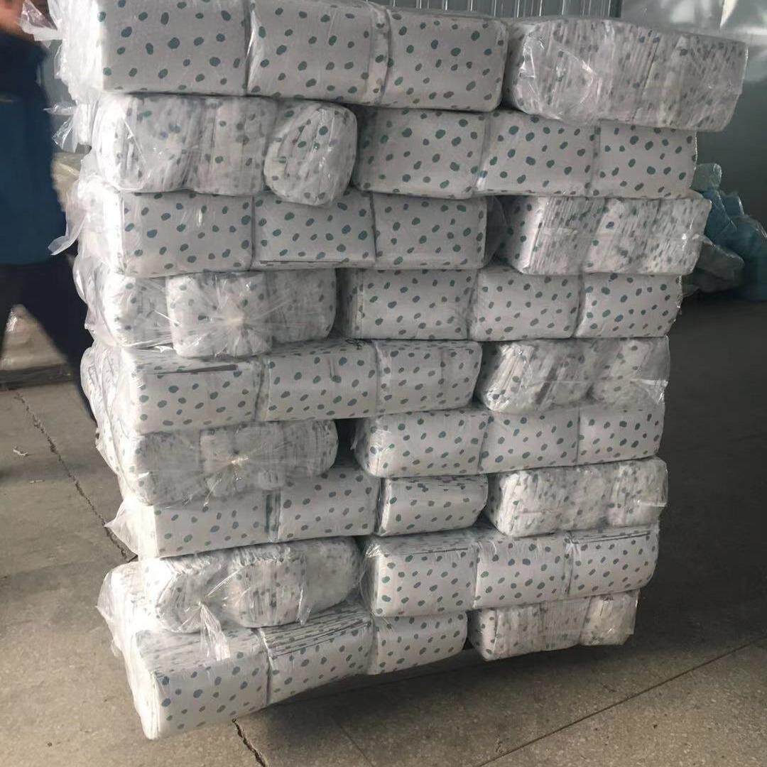厂家宠物尿垫高吸水竹炭加厚中大号狗狗尿垫隔尿垫宠物狗尿片