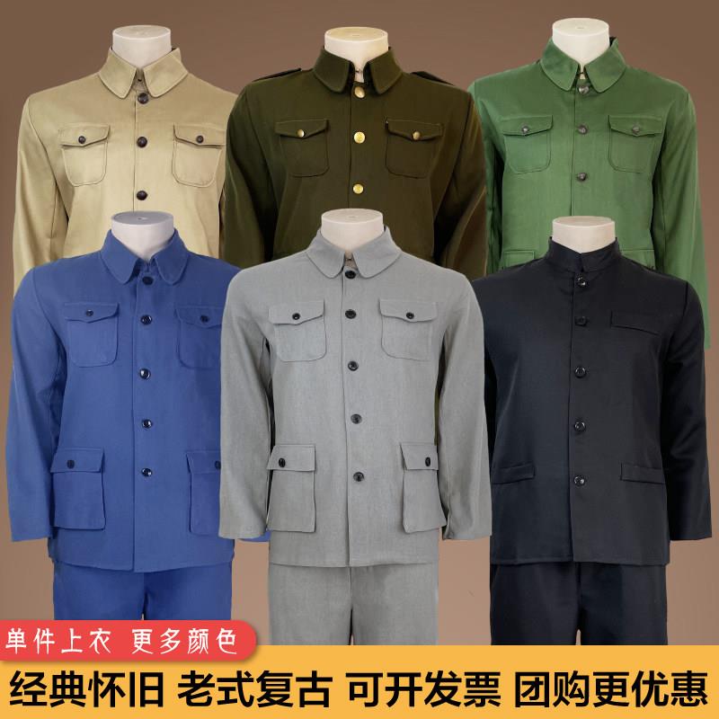 民国中山装男童农村干部演出服儿童邓稼先服装老式灰色中山服男孩