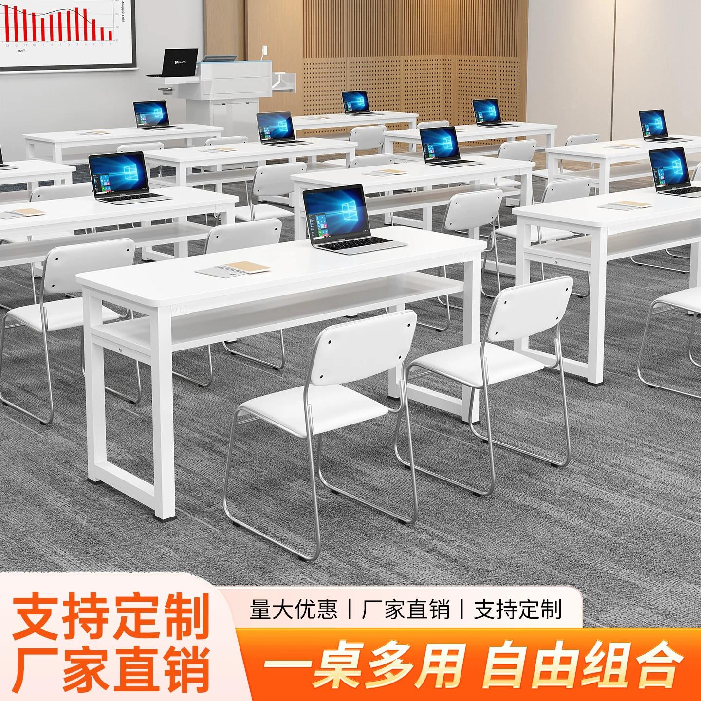 培训桌椅组合长条双人会议桌教育培训机构教室桌椅学校课桌学习桌