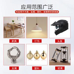 厂家直销 木器家具水性冰花漆 冰裂纹艺术家居漆水性结晶漆
