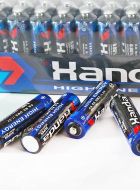 AA batteries, size 5 alkaline batteries, regular dry cell ba
