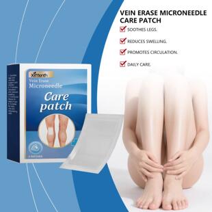 XIMONTH Leg Care Patch - Daily care for leg skin discomfort,