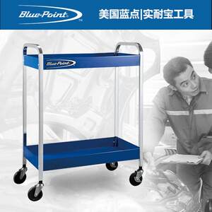 美国蓝点工具车不锈钢工具车双层工具车实耐宝三层工具车零件车
