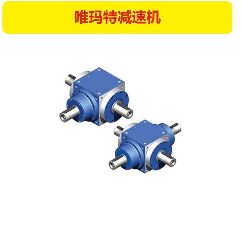 FCDS175-50-B小法兰接口蜗轮蜗杆减速机FCDS175-25-B