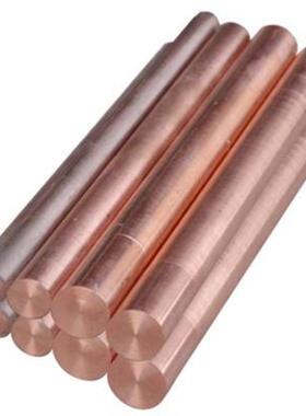 出售铬锆铜棒铜高板NOF含铜硬度铜机高电焊上用的规格齐全