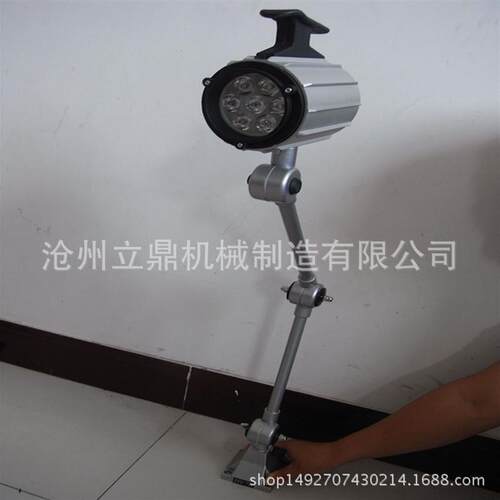 LED机床工作灯 LED数控铣床车床钻台灯照明灯24V/220V 3W