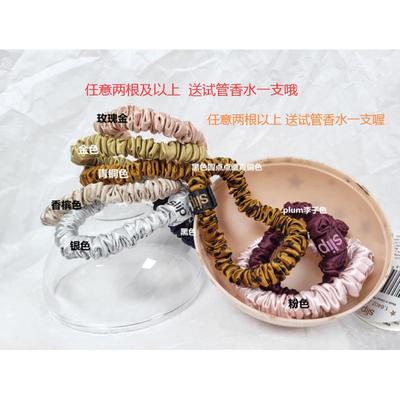 现货Slip slik 女真丝发绳发圈头绳皮筋 现货