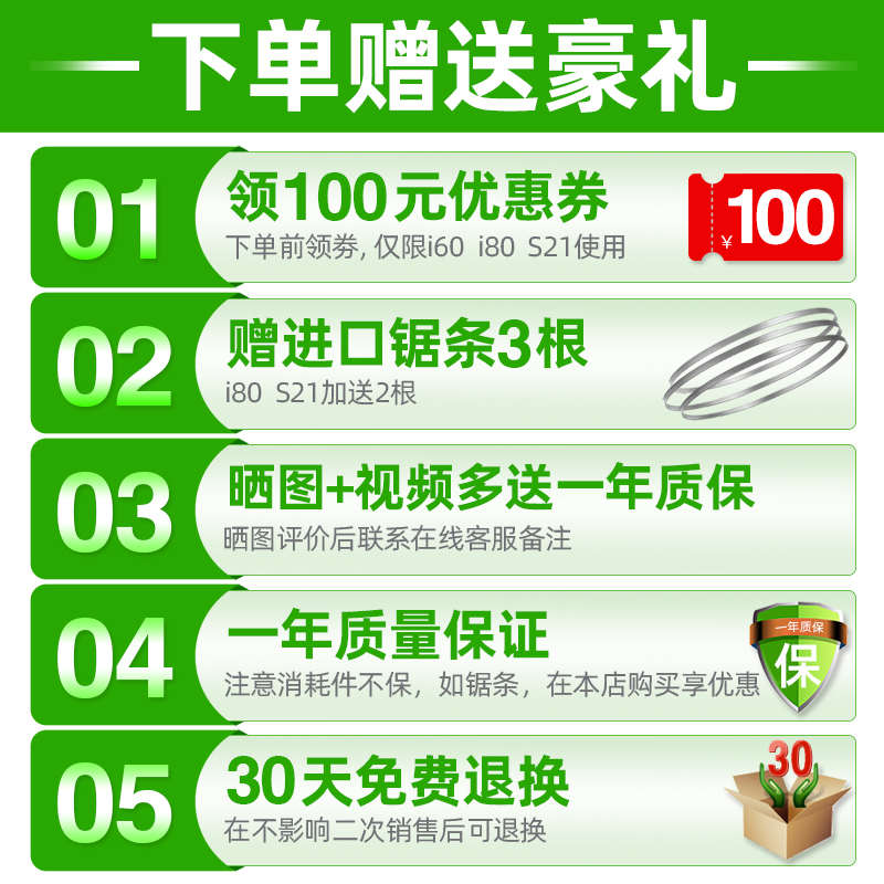 切骨机商用全自动骨头切割机电动斩据剁骨切猪脚机家用小型锯骨机