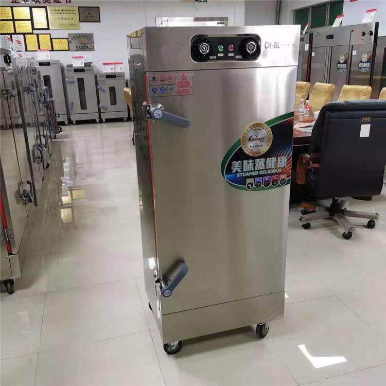 蒸饭柜 大型 商用 蒸饭箱6盘12盘24盘电蒸柜 蒸菜柜 食堂用蒸饭柜