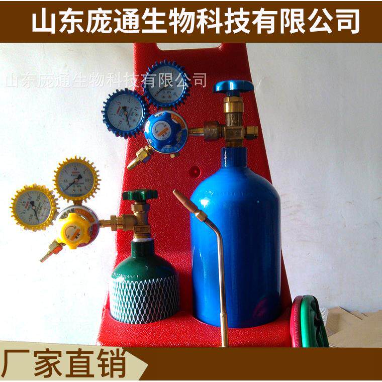 【 国内用】焊接套装 4L气焊组合 氧焊工具 焊炬