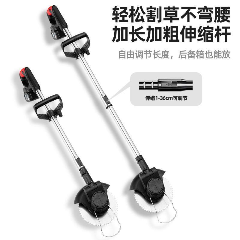 电动割草坪机锂电大功率用充电式CDX农多能功除草机小型家用草打