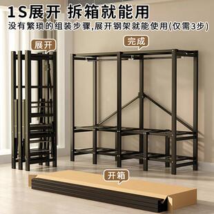 布衣衣柜全钢架用钢管加粗加固人小号宿舍出租厂家直供房单用家布
