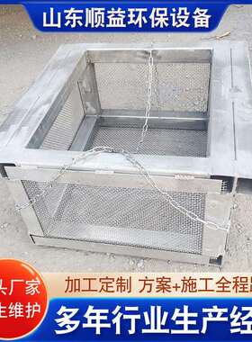 泵站前提篮格栅 牵引式泵站配套提篮格栅 全自动提篮式格栅除污机