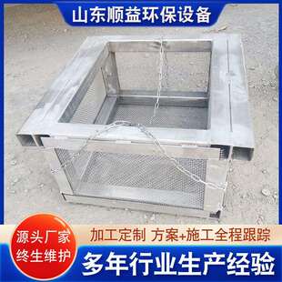 泵站前提篮格栅 牵引式泵站配套提篮格栅 全自动提篮式格栅除污机