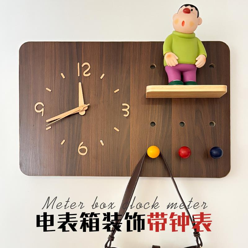 洞洞板电表箱装饰画 画带钟表遮挡时钟总开 关盒配电箱盖板画 画