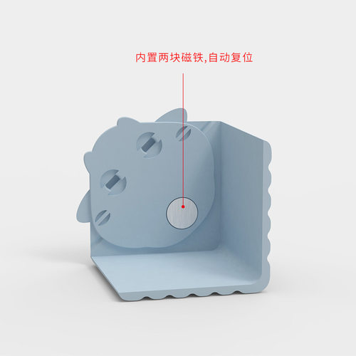 保护套小牛断桥硅胶保护防撞角