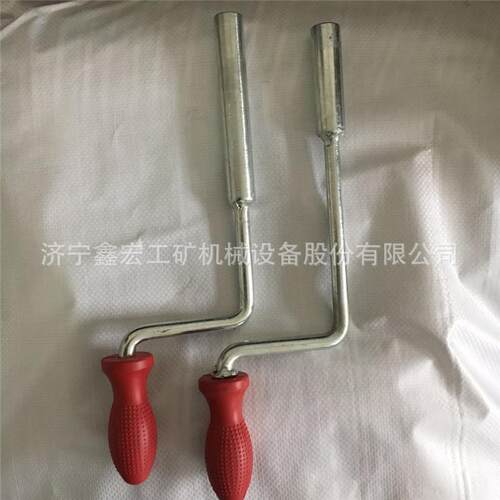 ZD-9转辙机套筒扳手转辙机钥匙内四方转辙机手摇把7号手摇把