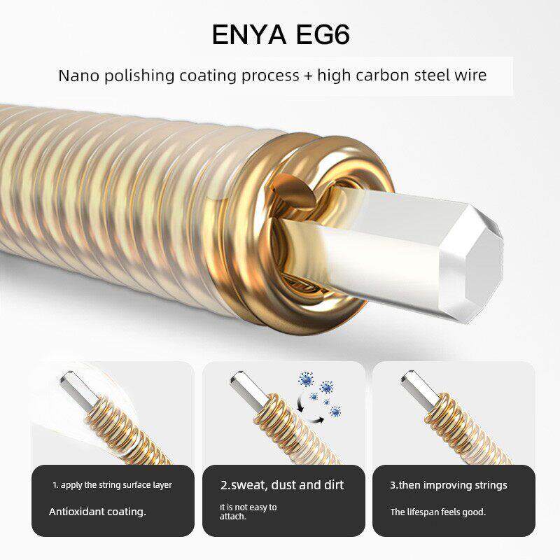 Enya Enya 2024新民谣吉他弦Eg6套六涂层磷青铜吉他弦