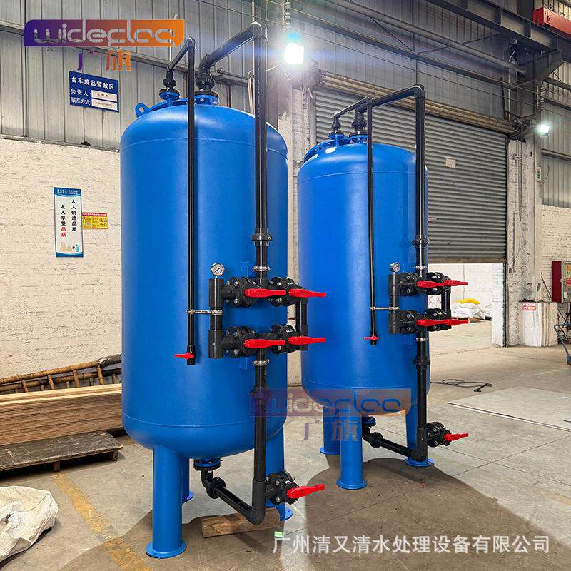 污水回用碳钢过滤器 石英砂水处理 碳钢多介质活性炭过滤机