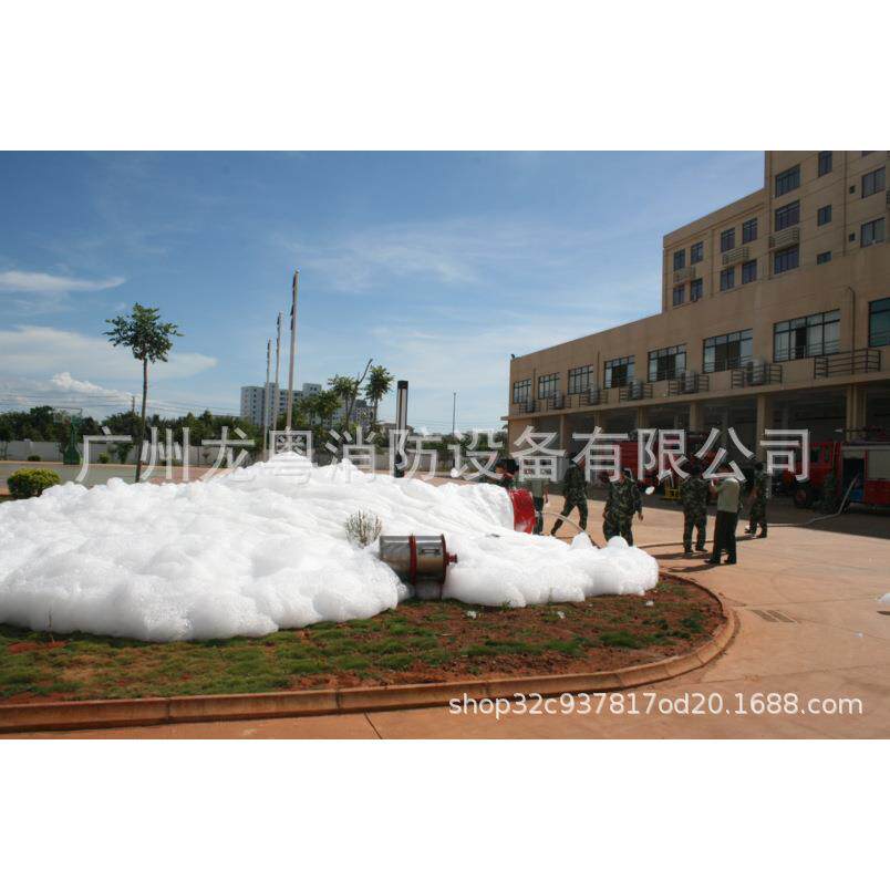 移动惠式高倍数F泡沫产生器PS4快速口(厂PFS4家直接销,价格优)