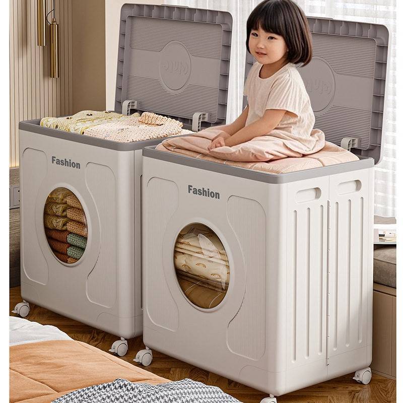 衣服收纳箱家用翻盖大容量带滑轮衣物整理箱杂物玩具被子储物箱子