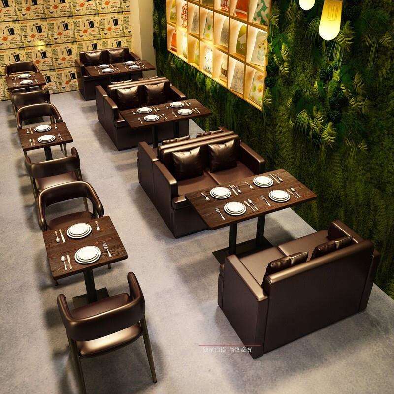 奶茶店西餐厅咖啡馆扶手卡座沙发清酒吧休闲冷饮店双人皮卡座沙发