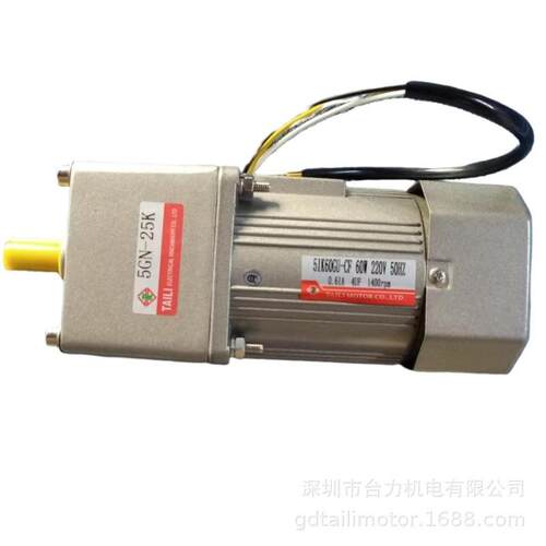 台力 60W220V减速电机微型齿轮调速电机5IK60RGU-CF