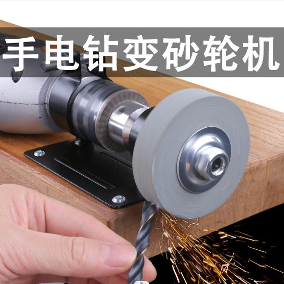 电钻转砂轮机磨刀机磨石小型手摇砂轮机775电机马达转台式抛光机