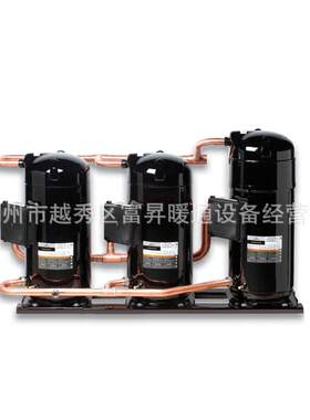 120匹中央空调机组-涡旋式并联空调制冷机组ZPY145MCE-TWC-496