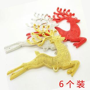 圣诞装饰品双面平板小鹿圣诞树挂件12*13cm金银红三色鹿