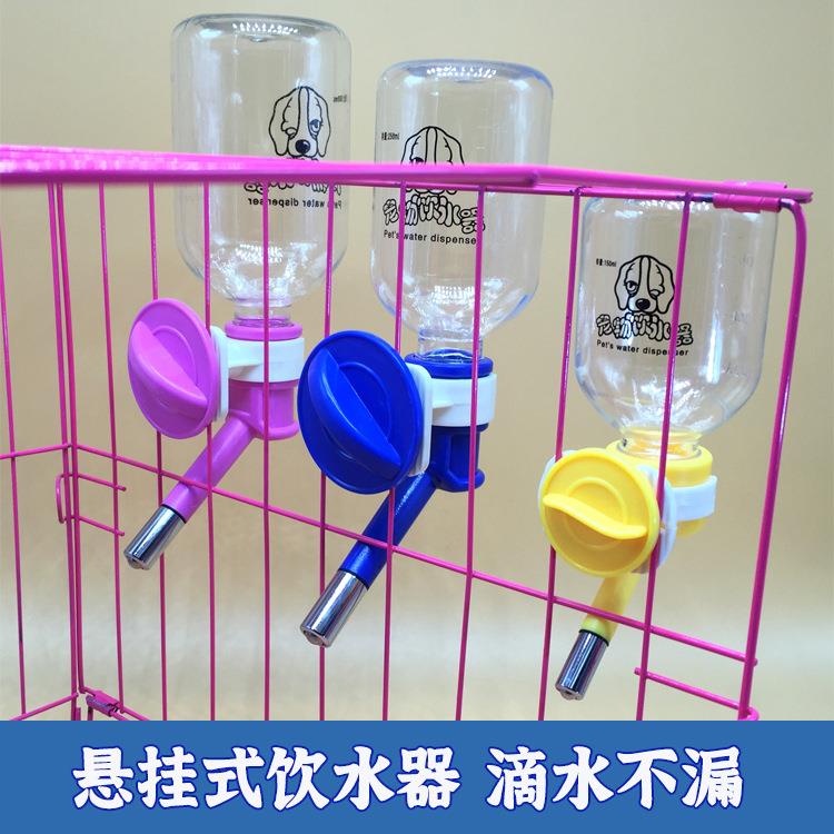 宠物挂式饮水器 饮水壶宠物狗猫鼠兔用喂水器自动饮水器大中小号