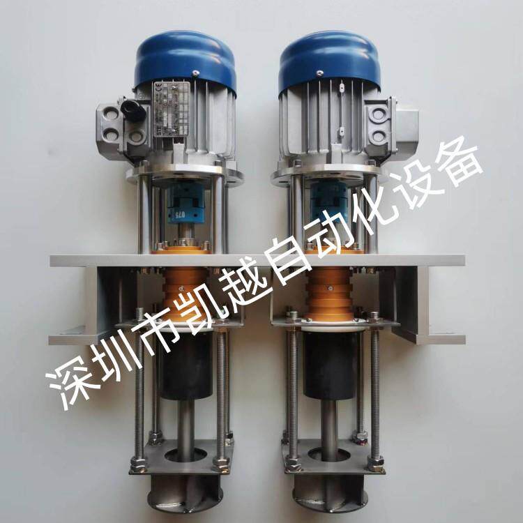 劲拓波峰焊配件劲拓锡炉配件波峰焊配件波峰焊马达散热器电子