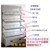 13家零食货架置物架超市货架食品便利店货架展示货架散称柜零食架
