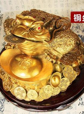 金蟾招摆件財铜三足金蟾金蝉三脚金蟾店铺办公室开业礼品装饰品