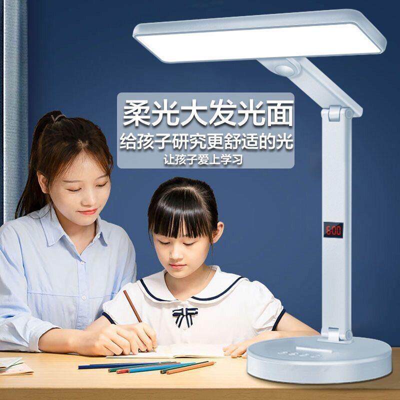 学习专用台灯充电触碰式开 关可调光宿舍阅读台灯床头LED折叠台灯