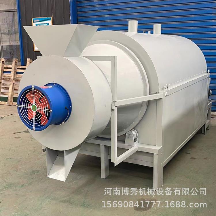 八角辣椒香叶烘干机 大中小型红薯粉调味品脱水干燥设备 自动控温