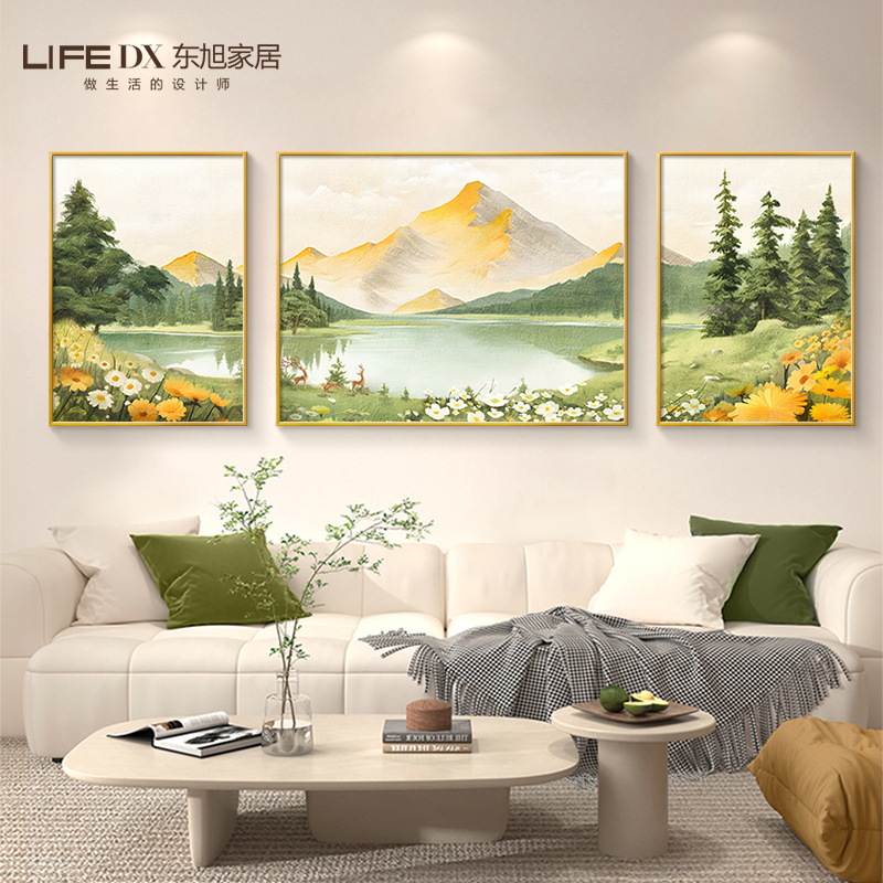 现代简约客厅装饰画东墙山水沙发背景墙挂画高档大气西墙聚财壁画