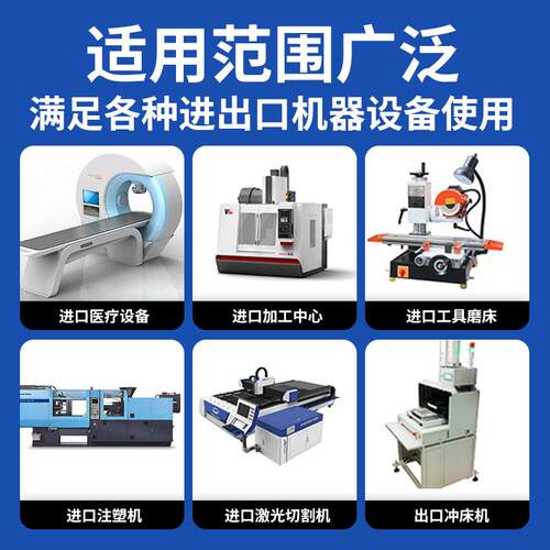 跨v境出口K100V升A压降压3三相变压80v转220储能工业级三相干式变