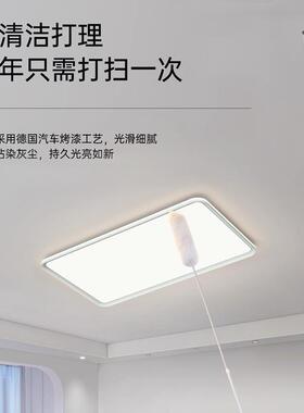 2502新款客厅大灯约现代大气超简灯薄le一佳/梵d吸顶灯长方形全屋