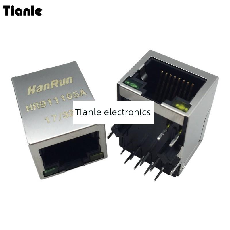 HY911105A/HR911105A以太网接口RJ45网络变压器 百兆带灯网口8P8C